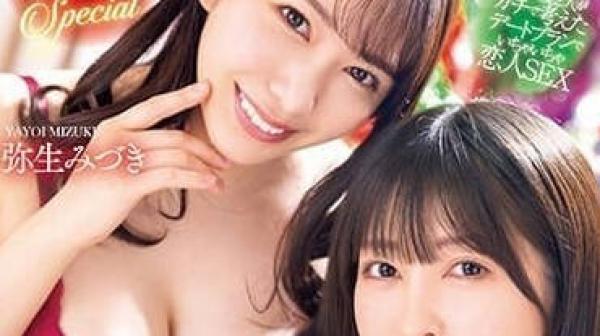 HMN-400 两人出轨被发现惩罚